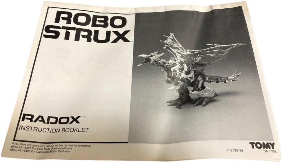 未組立 ROBO STRUX RADOX 内袋未開封 海外 ゾイド サラマンダー 幻の完全未組立品 海外版 サラマンダー Robo Strux Radox